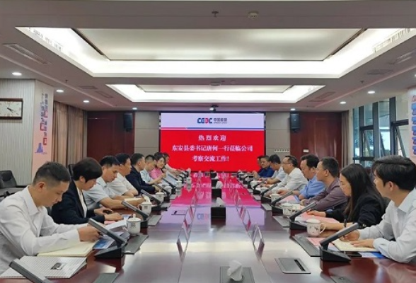 东安：唐何带队到中国能源建设集团湖南火电建设有限公司考察交流