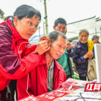 江永：免费筛查 避免致残（组图）