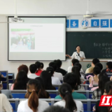 湖南科技学院：校领导到教学一线同听这堂思政课