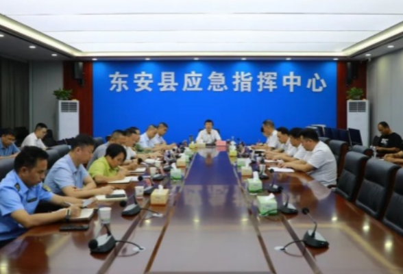 东安：唐何主持召开防汛备汛视频调度会