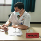 永州市中心医院开展“传承中医文化，共创美好未来”主题健康促进活动