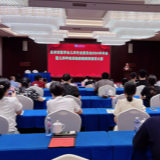 永州市医学会儿科专业委员会2024年年会暨儿科呼吸系统疾病病例演讲大赛顺利召开
