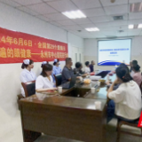 永州市中心医院开展“关注普遍眼健康，共享清晰视界”系列活动