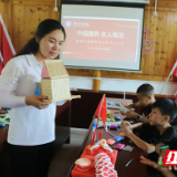 湖南科技学院土木与环境工程学院：“乡”约盛夏 匠心筑梦