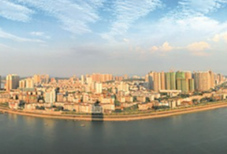 永州举行对非经贸企业联合会第一届一次会员代表暨成立大会