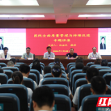 永州职院附属医院特邀祝益民教授进行《医院全面质量管理与持续改进》专题讲座