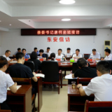 东安：唐何到县信访局接待来访群众