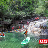 永州宁远九嶷山景区：溯溪享清凉（组图）