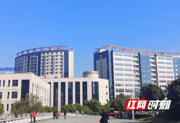 全省先进！永州市中心医院骨科医学中心获评“湖南省卫生健康工作先进集体”