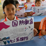 江永：开展国防教育 激发爱国情怀