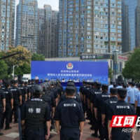 警航“飞出”新质公安战斗力 永州公安举行警用无人机比武演练暨警营开放日活动