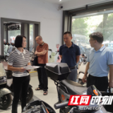 永州市市场监督管理局：陈丽萍督导电动自行车专项整治工作