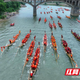 道县政协专题议政性常委会聚焦国家非遗道州龙船习俗 以龙船竞渡精神“扒”出道州龙船产业发展新思路