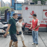 在志愿服务中提升人生价值 永州职院“周末公益”好City！