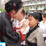 冷水滩区梅湾小学成功举办2024年开蒙礼活动