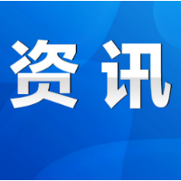 永州京华中学召开师德师风教师大会