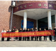 永州市综合职业中等专业学校：伍双林名师工作室研讨会暨教育教学改革项目开题论证会成功举行