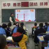 冷水滩区春江小学：筑牢元旦安全防线，守护校园欢乐祥和