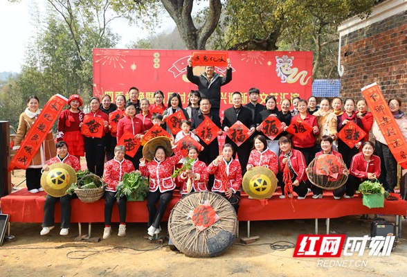 东安：开展迎新春文艺汇演 为打通文化服务“最后一公里”