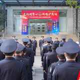 你好警察节丨永州市公安机关举办庆祝第五个中国人民警察节书画摄影展