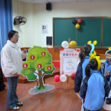 冷水滩区春江小学举办“灵蛇探宝 乐学游园”活动 开启趣味学习新体验