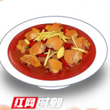 漫画丨当湘超遇见永州美食