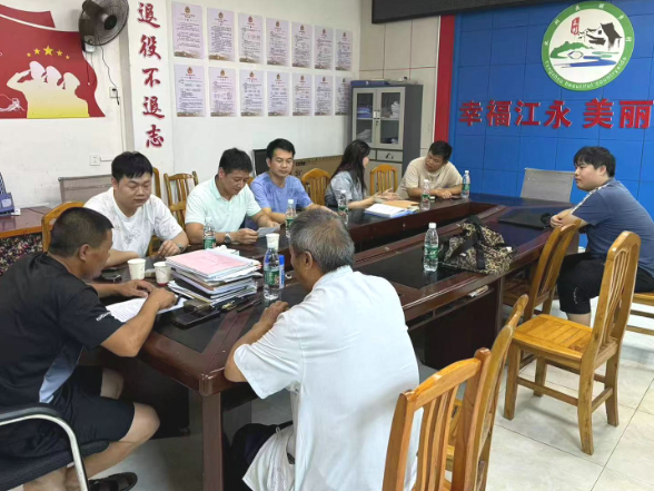 湖南江永：护航农村集体“三资” 助力乡村全面振兴