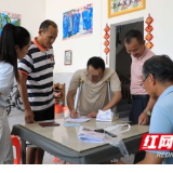 江永：“上门+集中”评残换证 让服务更有温度