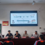 永州十中：法治进校园 点亮成长路