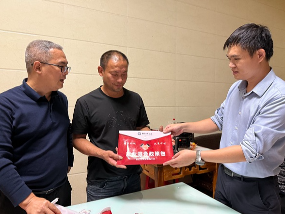 湖南新田：就业叩开千家万户门 精准浇灌民生幸福花