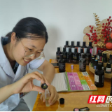 医疗服务提升年丨治愈系假期!永州市中医医院康复医院“芳香之旅”:让健康与香气同行