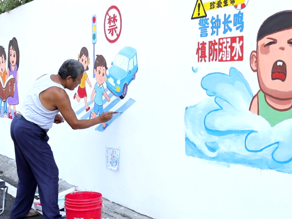 江永：手绘文明墙 让安全理念“上墙”又入心