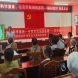 永州市中心医院开展血栓日健康促进活动