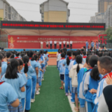 永州市舜德小学举行庆祝少先队建队76周年暨新队员入队仪式