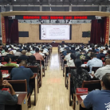 道县2025年村(社区)党组织书记(主任)集中培训班开班