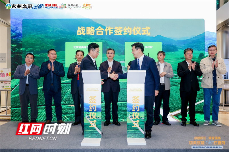 微信图片_20251014172033_4076_11.jpg