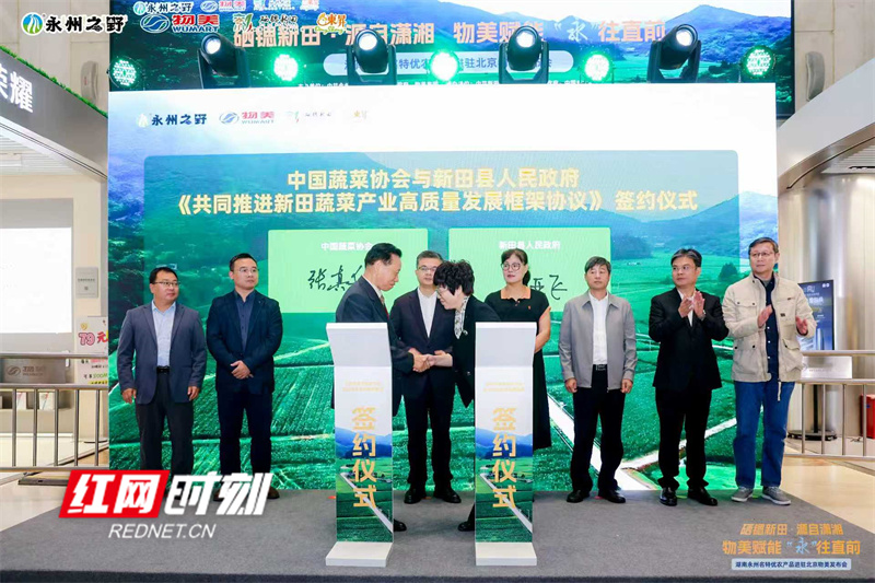 微信图片_20251014172144_4077_11.jpg