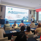 永州市中心医院:湖南省老年医学血液分会巡讲(永州站)圆满落幕