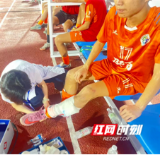 永州市中心医院康复科党支部圆满完成湘超联赛永州VS邵阳医疗保障任务