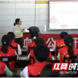 探秘热血旅程 青春为爱接力——湖南科技学院学子走进永州市中心血站