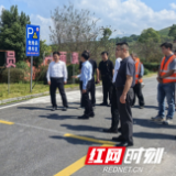 永州丨秦志军调研交通运输安全生产工作