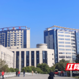 喜讯！永州市中心医院15个专科获评省级临床重点专科项目