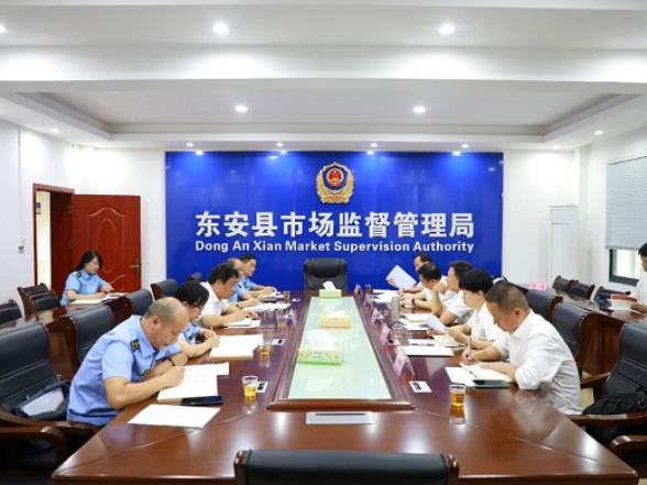 东安：唐何到县市场监督管理局调研