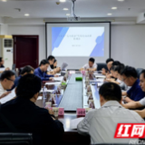 永州市“五小防治”专项行动改革协调会召开 全面启动儿童青少年健康筛查改革试点工作