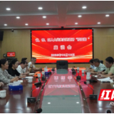省市区人大代表调研永州工商职专“校园餐”聚焦食品安全与师生幸福感