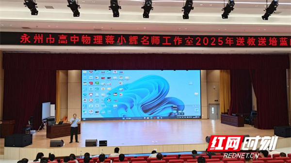 微信图片_2025-10-20_085448_192.jpg