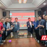 永州四中：橘子洲头忆芳华 星城校友话今朝