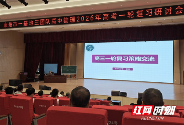 微信图片_2025-10-20_085442_241.jpg
