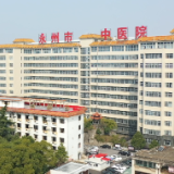 永州市中医医院睡眠管理中心：中医调心神 助青少年睡好“安稳觉”