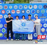 湖南科技学院在全国大学生结构设计竞赛中实现历史性突破